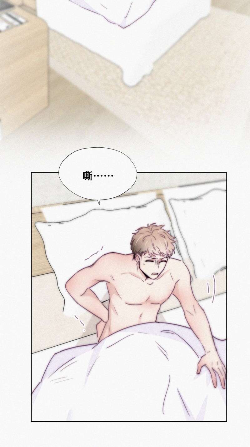 逆袭之好孕人生第187话 幸福圆满