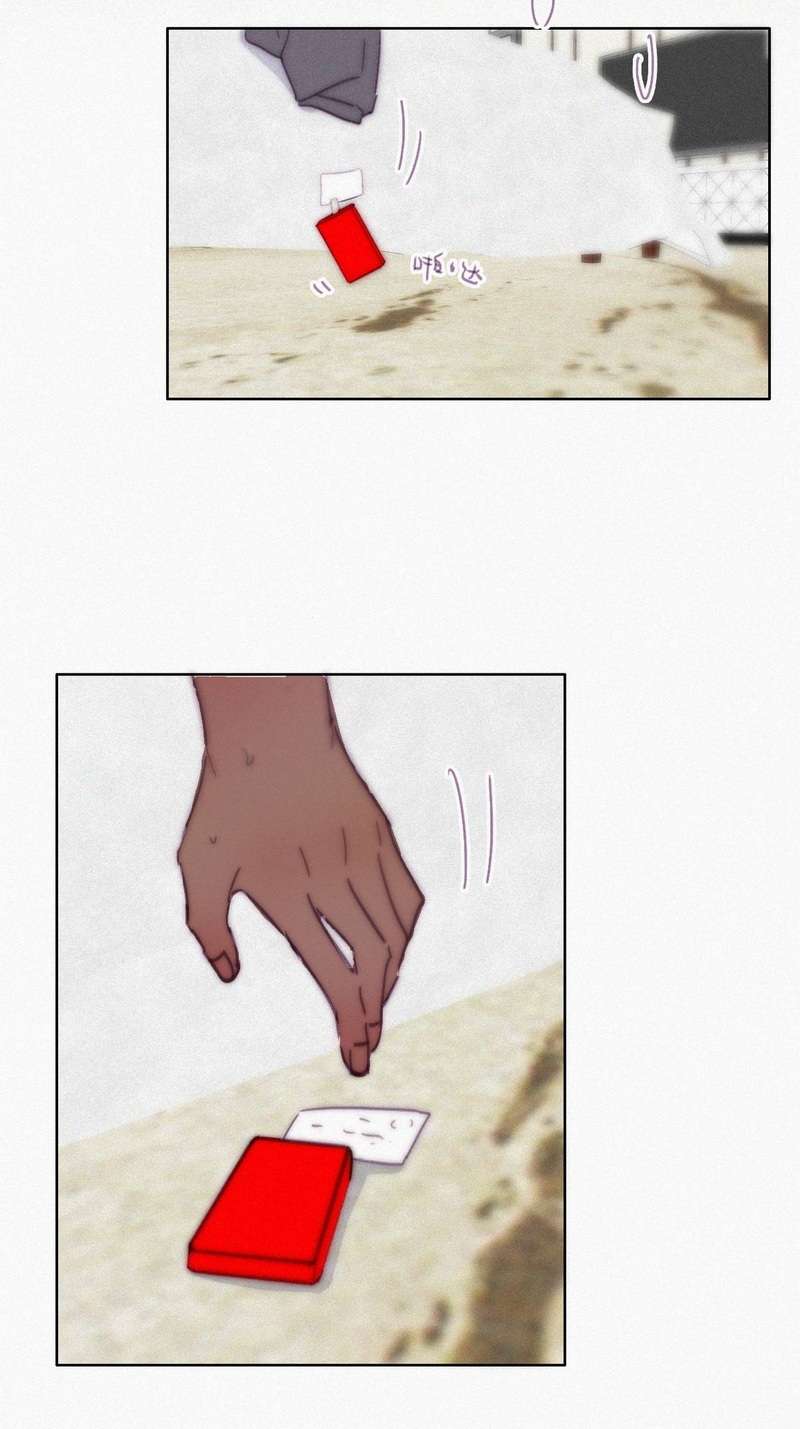 逆袭之好孕人生第187话 幸福圆满