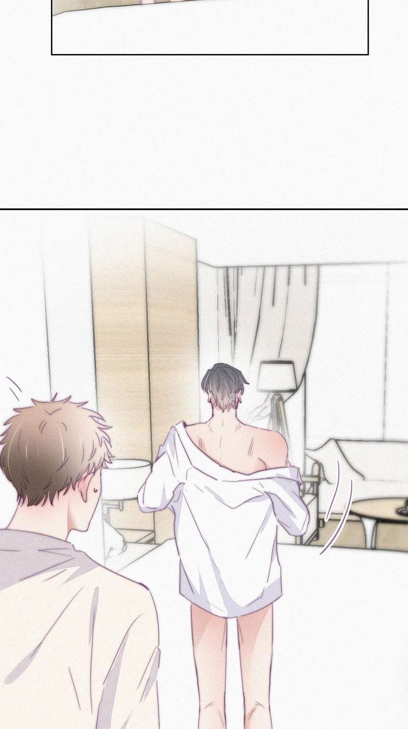 逆袭之好孕人生第189话 一夜惊喜