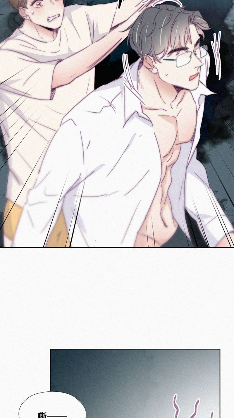 逆袭之好孕人生第189话 一夜惊喜