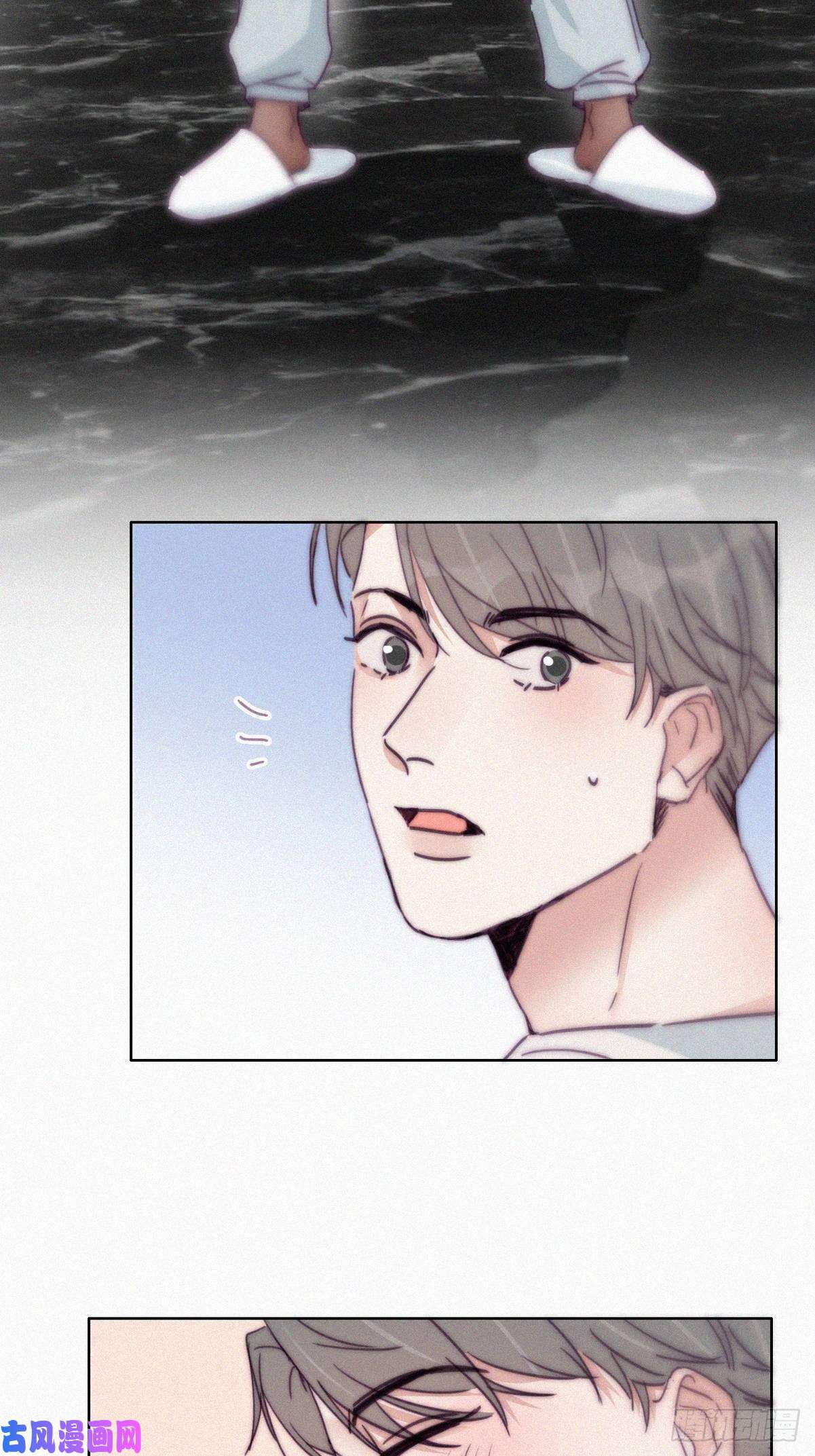 逆袭之好孕人生第186话 幸福圆满