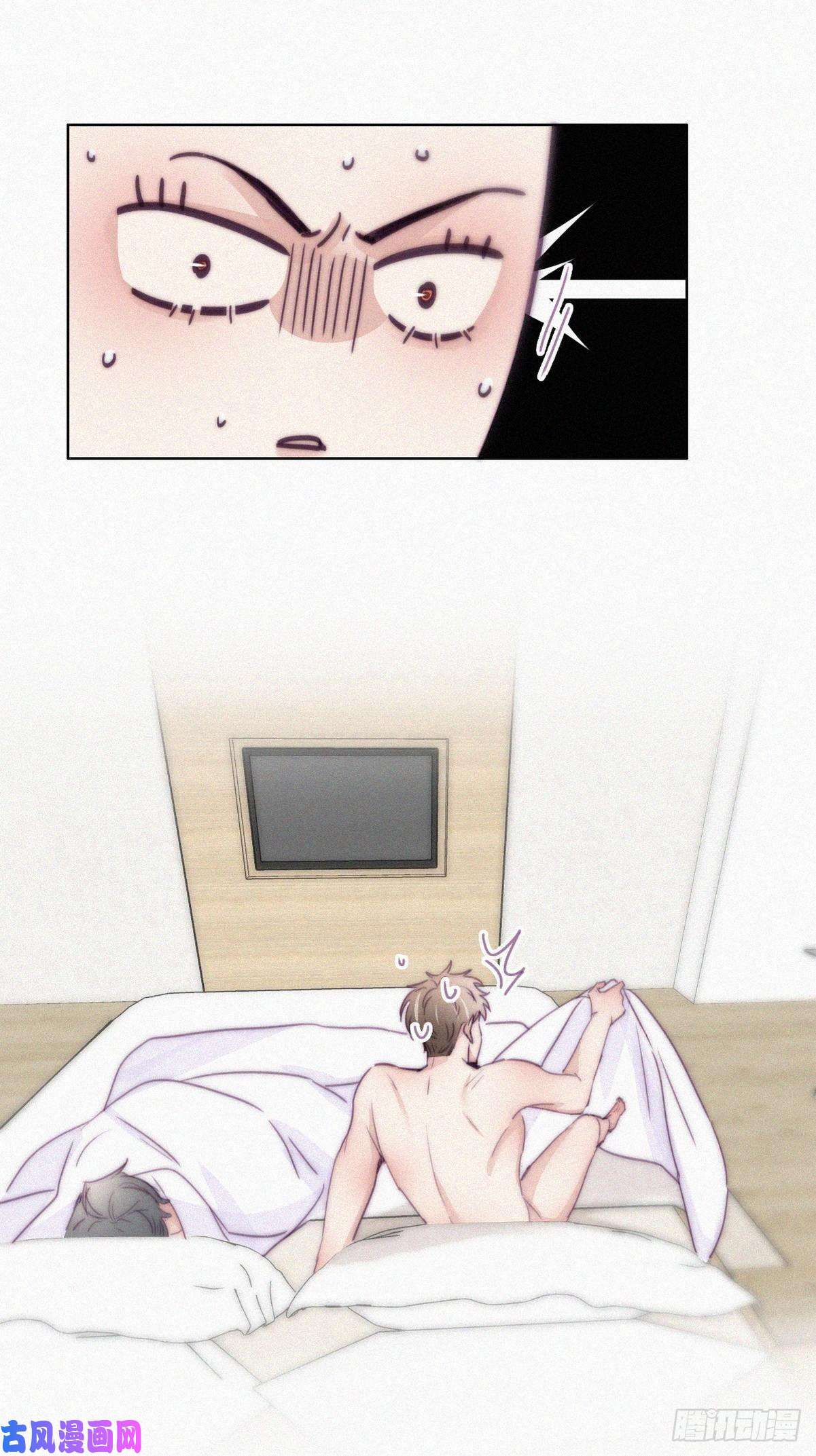 逆袭之好孕人生第186话 幸福圆满