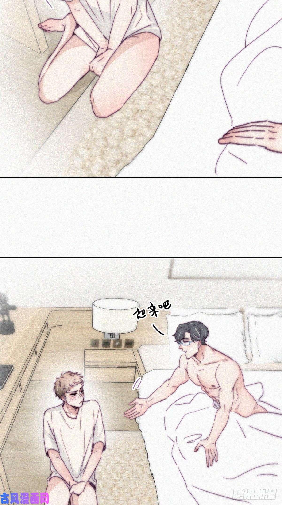 逆袭之好孕人生第187话 一夜惊喜