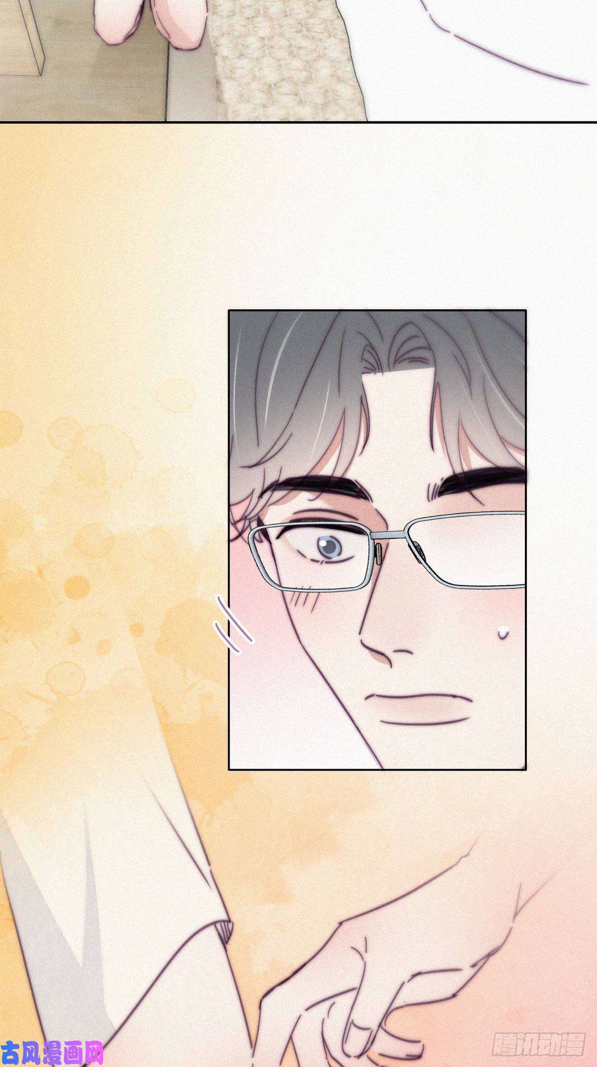 逆袭之好孕人生第187话 一夜惊喜