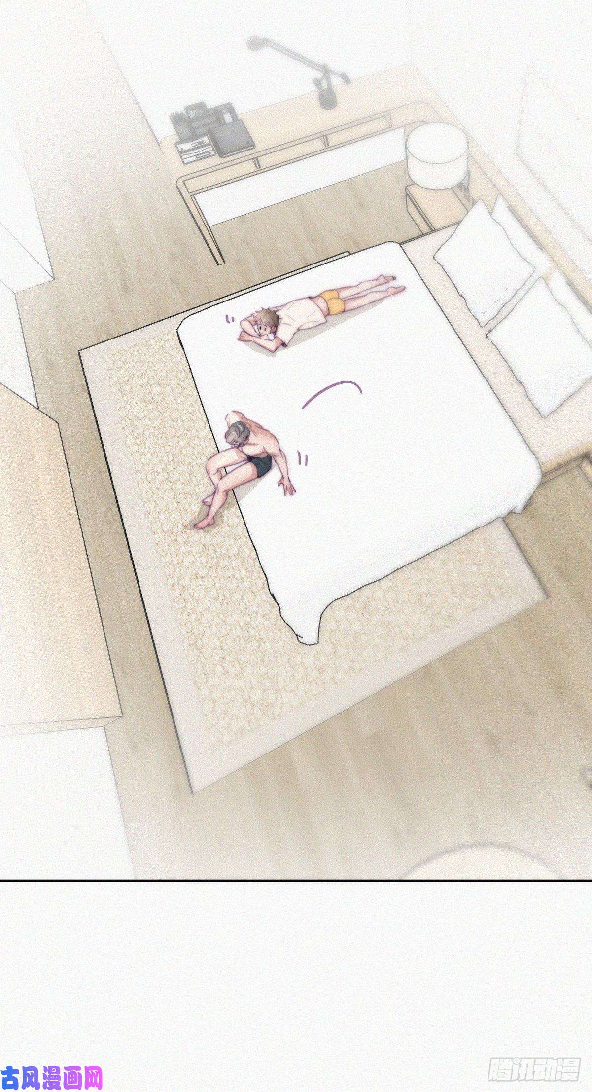 逆袭之好孕人生第187话 一夜惊喜