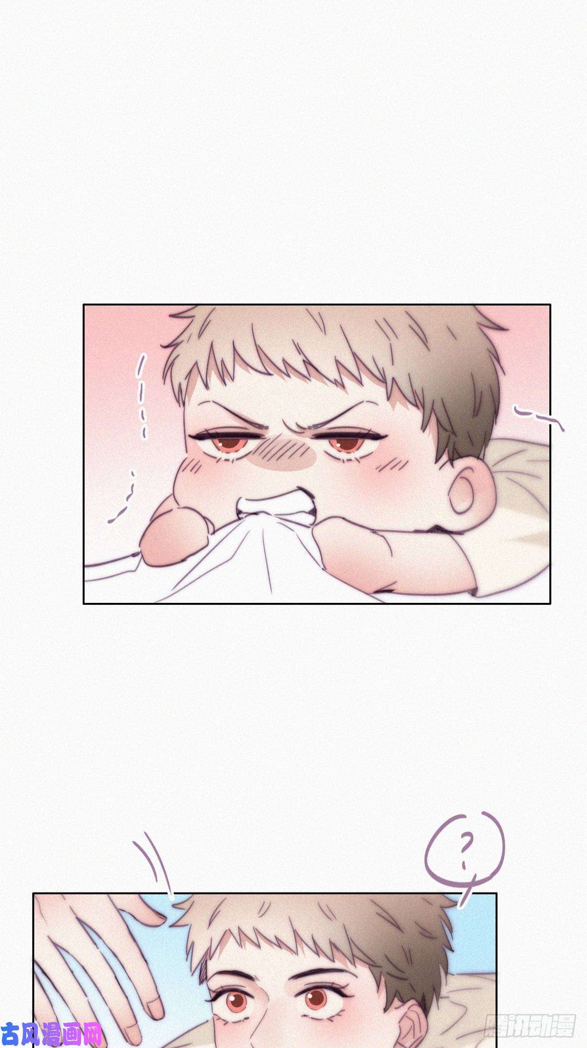 逆袭之好孕人生第187话 一夜惊喜
