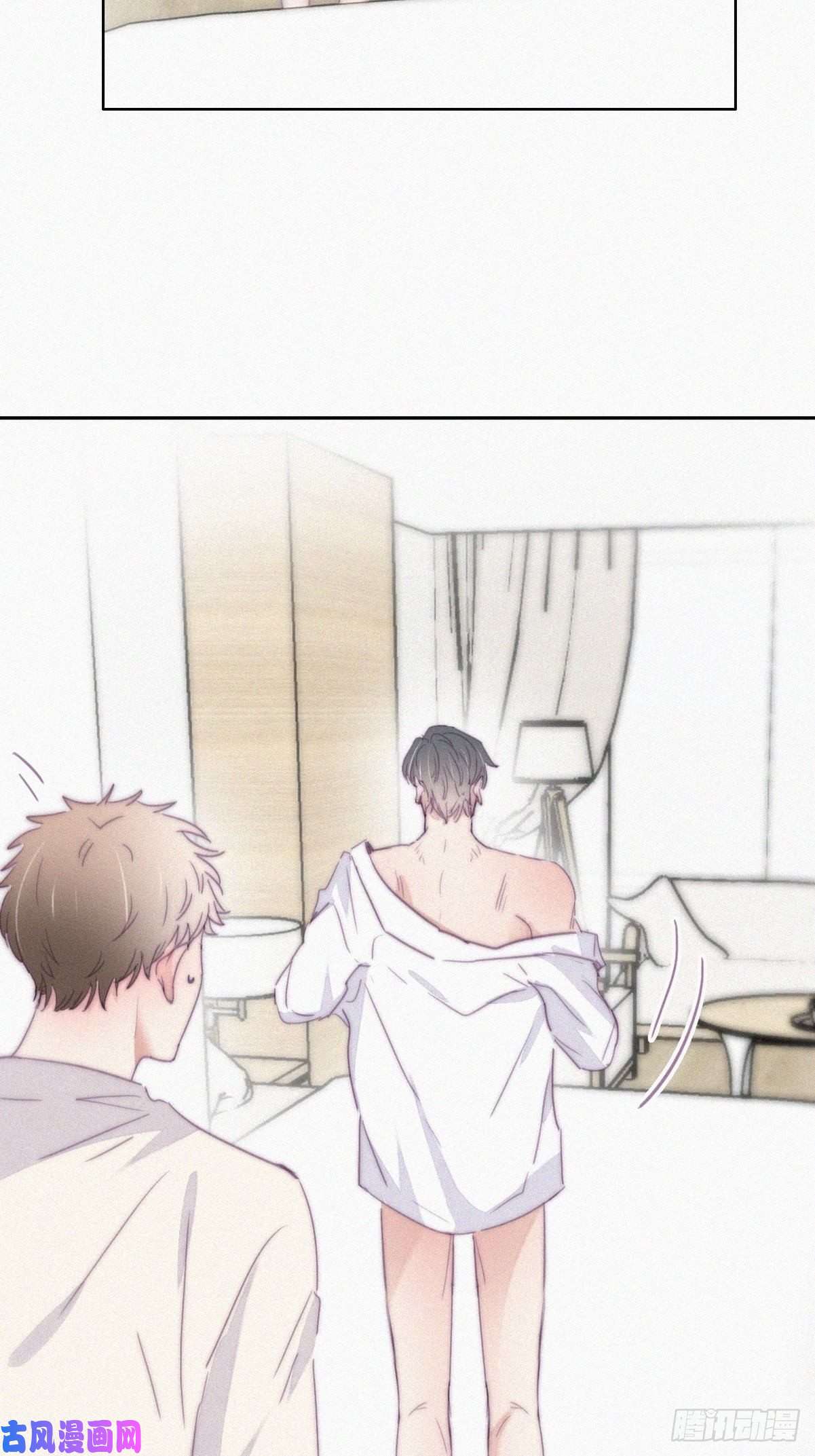 逆袭之好孕人生第187话 一夜惊喜