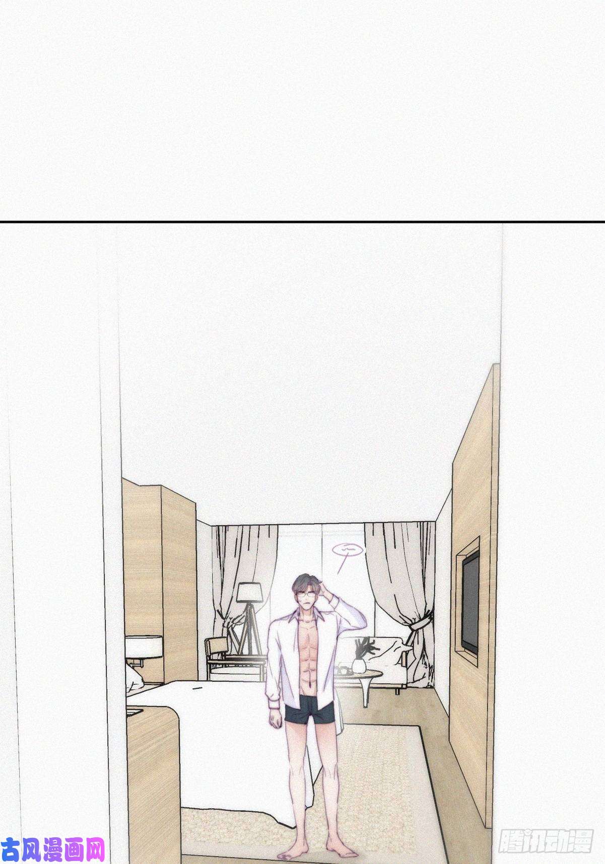 逆袭之好孕人生第187话 一夜惊喜