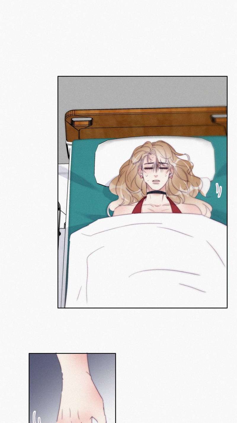 逆袭之好孕人生第190话 别想采我菊花