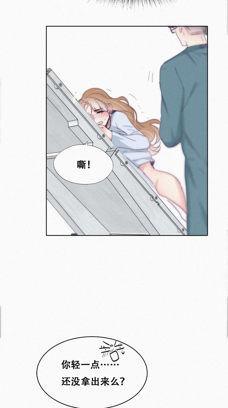 逆袭之好孕人生第191话 婆婆大人