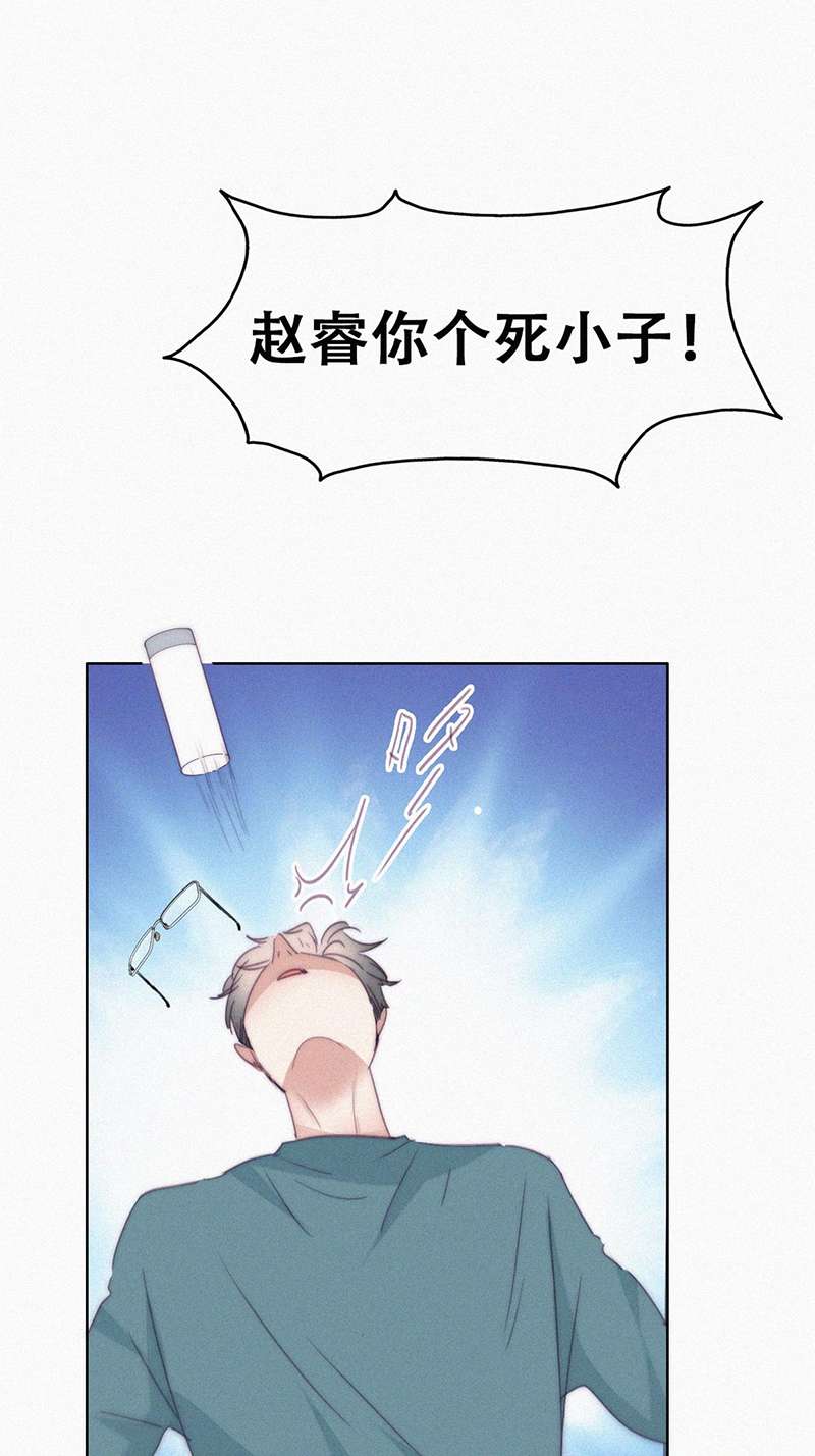 逆袭之好孕人生第191话 婆婆大人