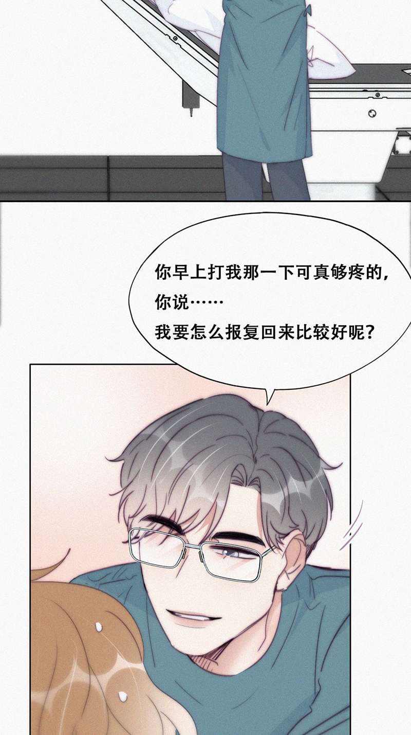 逆袭之好孕人生第191话 婆婆大人