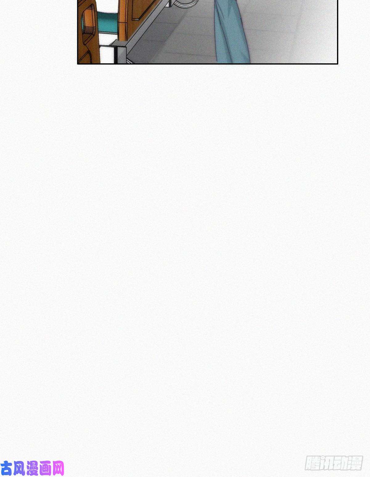 逆袭之好孕人生第188话 冤家路窄