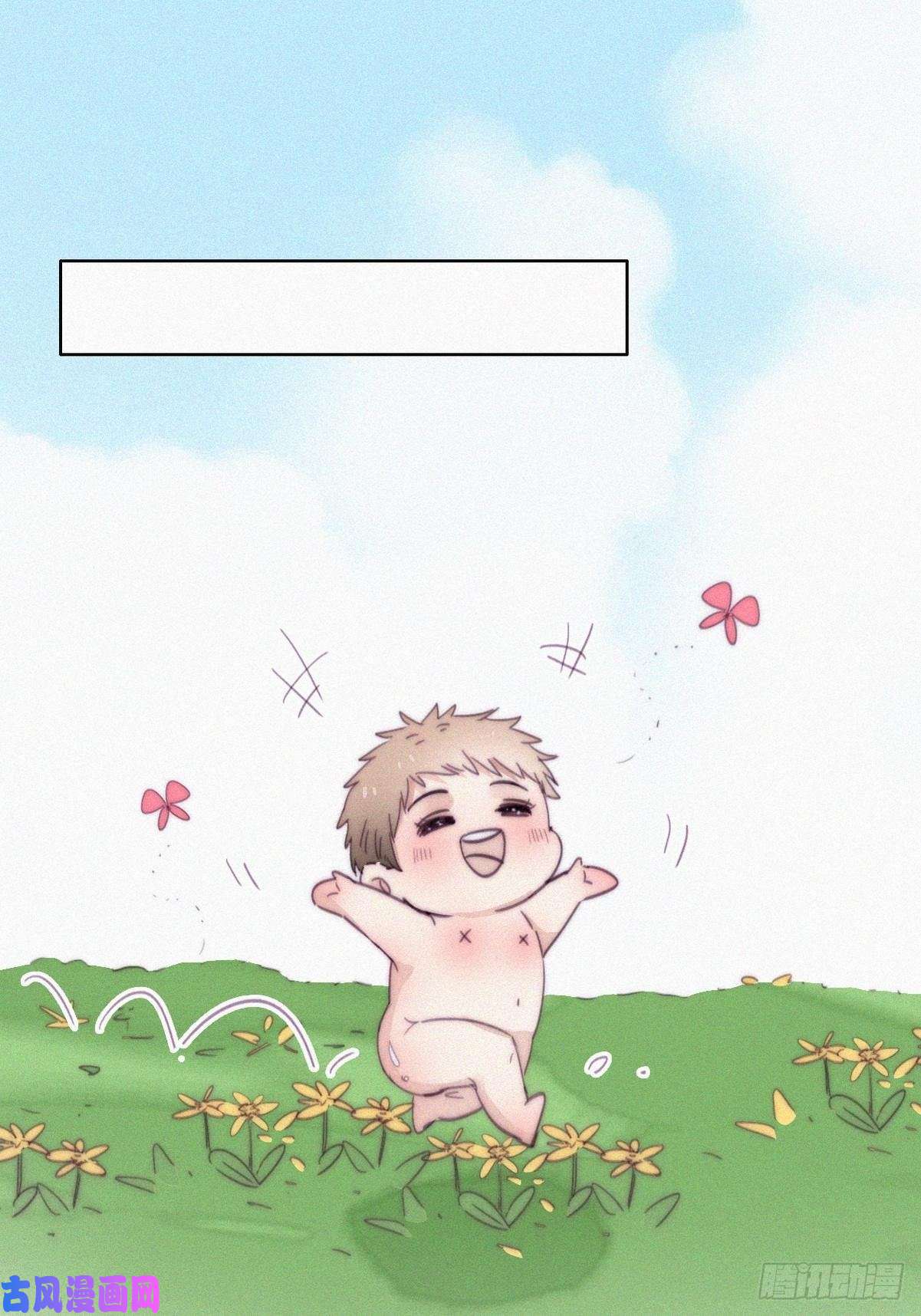 逆袭之好孕人生第188话 冤家路窄