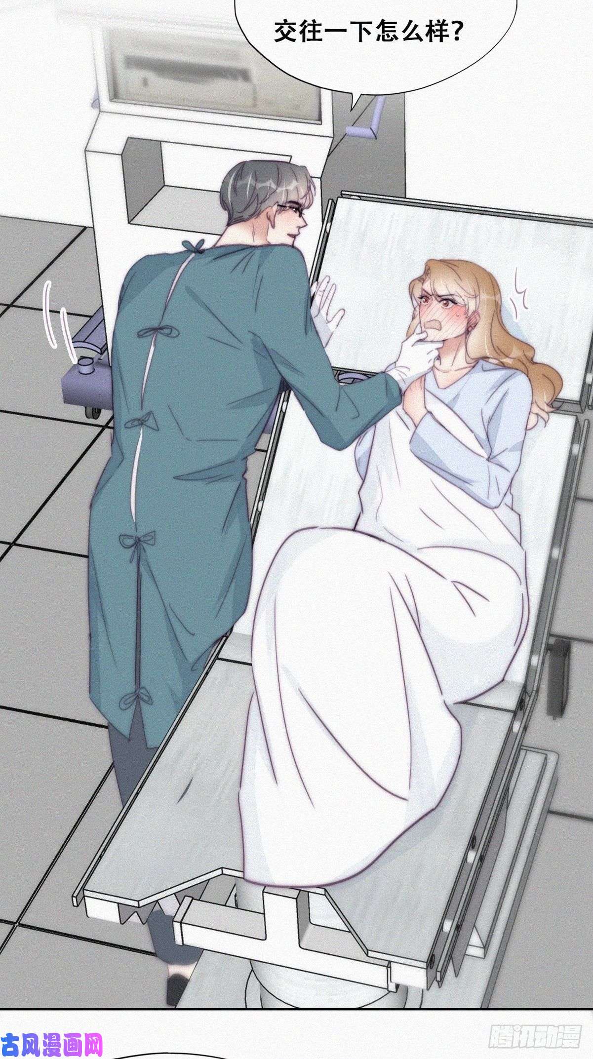 逆袭之好孕人生第189话 婆婆大人