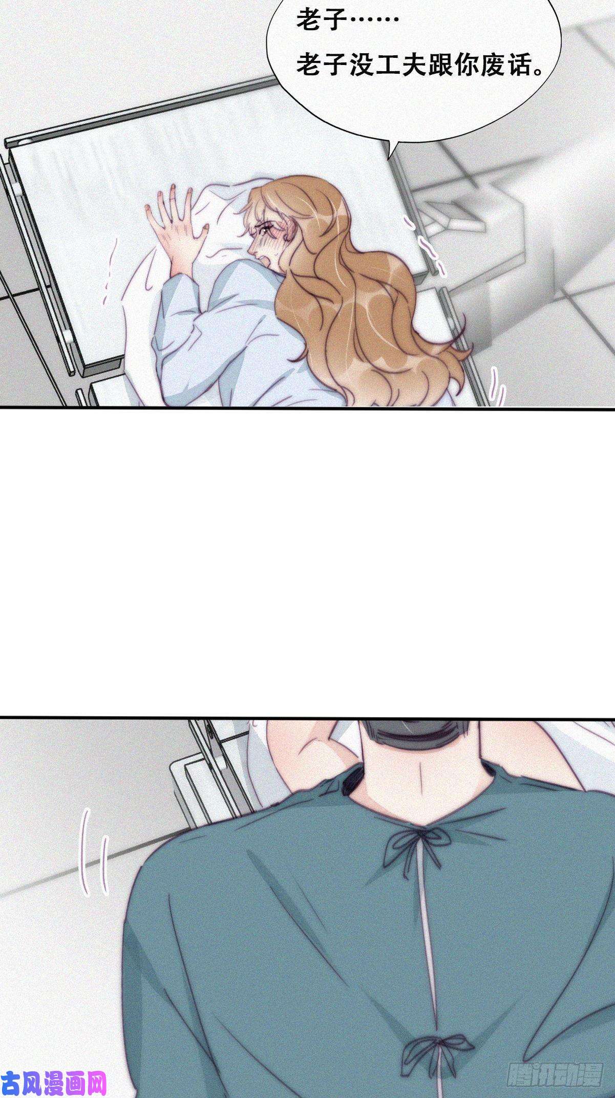 逆袭之好孕人生第189话 婆婆大人