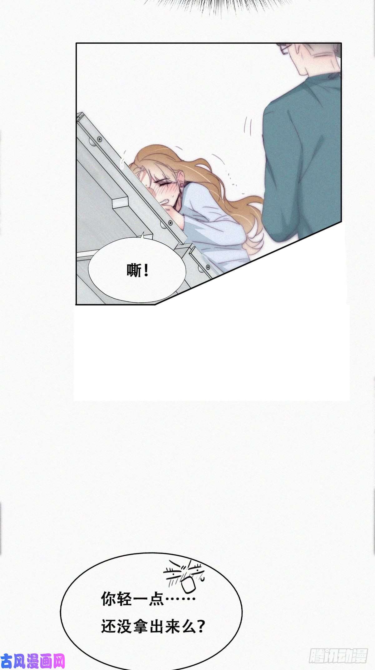 逆袭之好孕人生第189话 婆婆大人