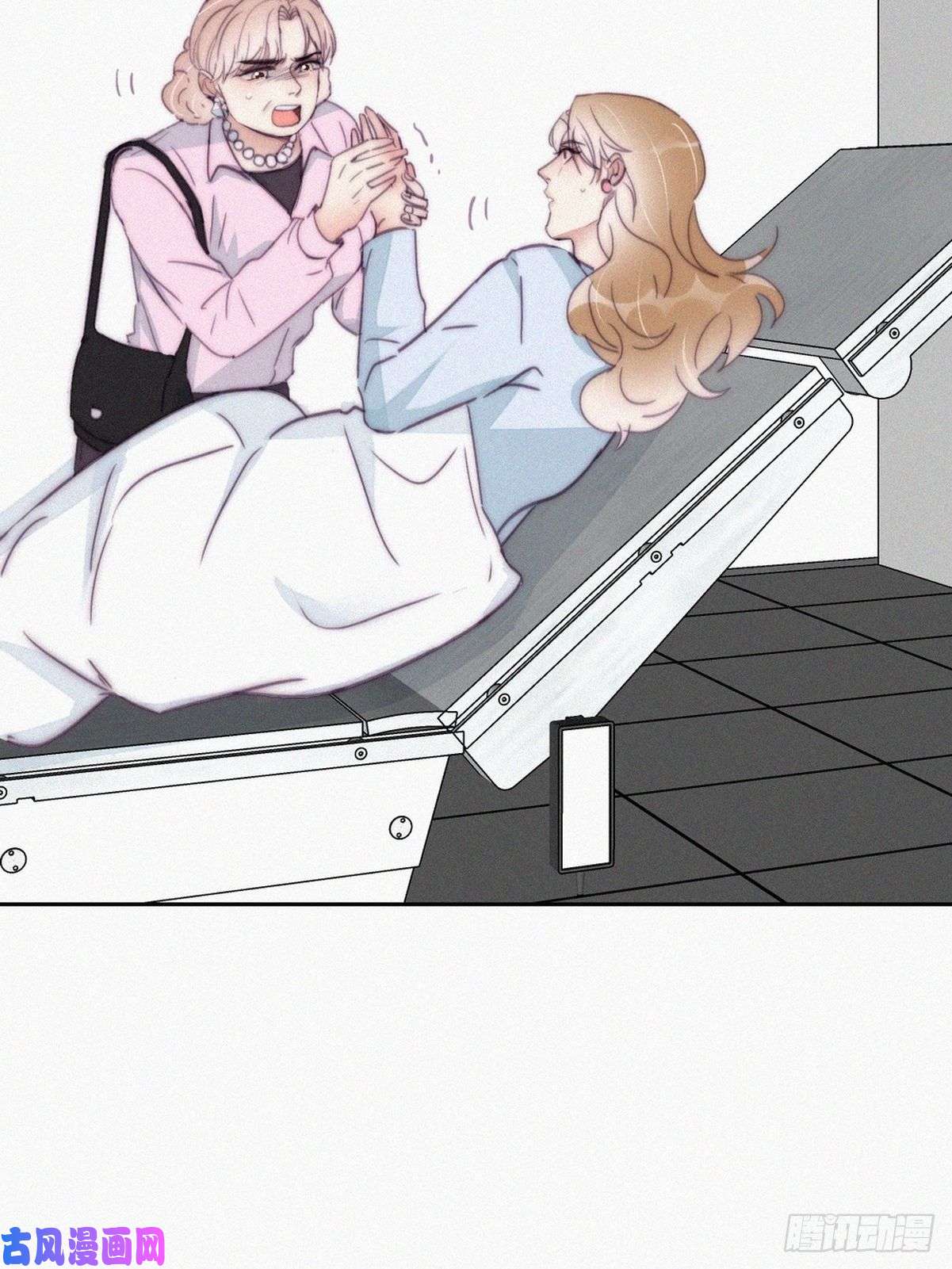 逆袭之好孕人生第190话 假扮女友