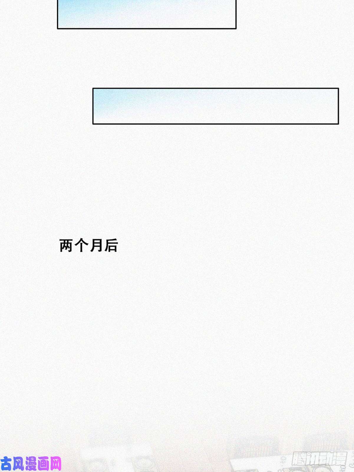 逆袭之好孕人生第190话 假扮女友