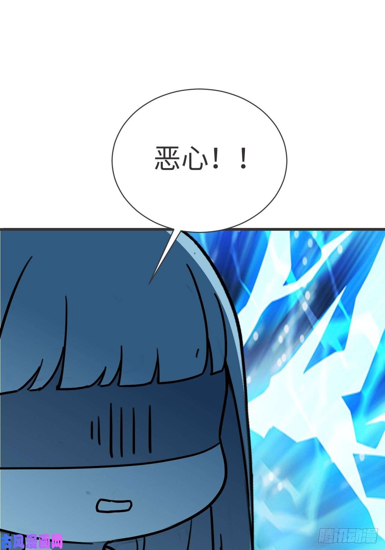 逆袭之好孕人生第190话 假扮女友