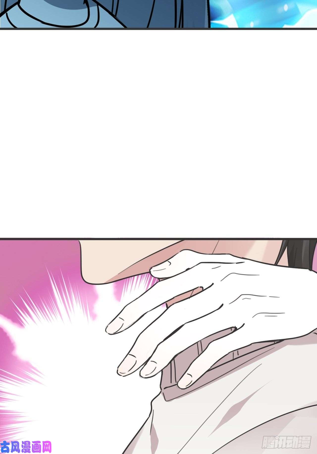 逆袭之好孕人生第190话 假扮女友