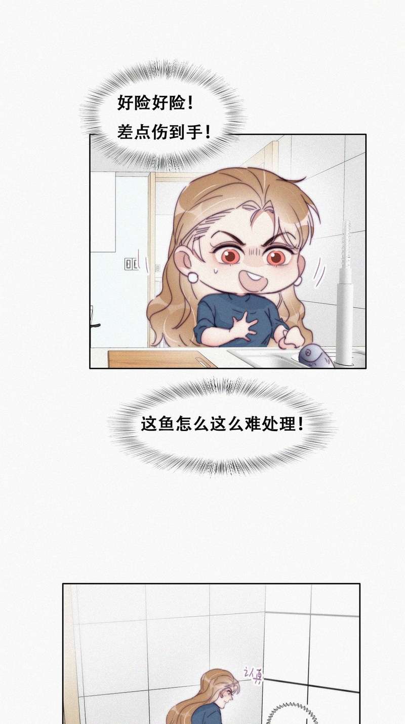 逆袭之好孕人生第194话 赵睿小时候