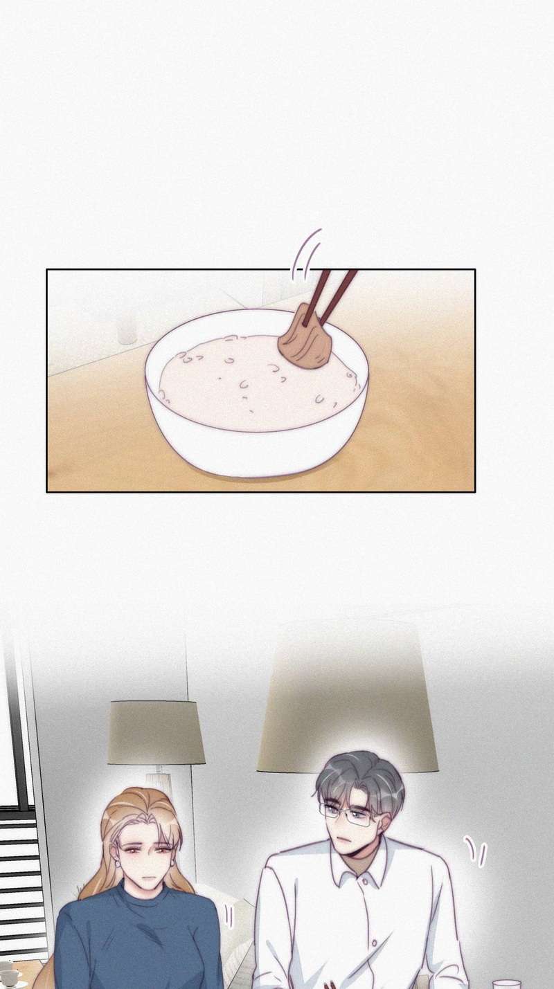 逆袭之好孕人生第195话 别再见了