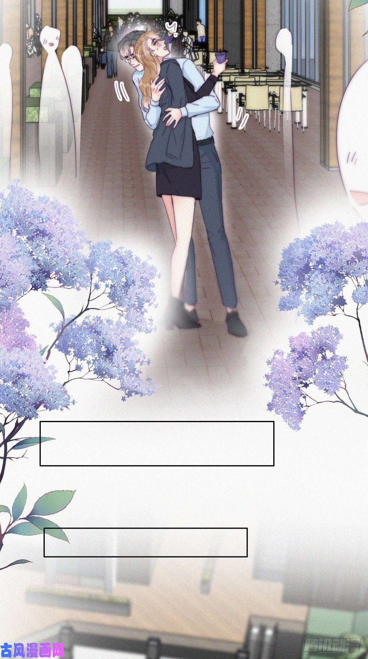逆袭之好孕人生第191话 跟我话家