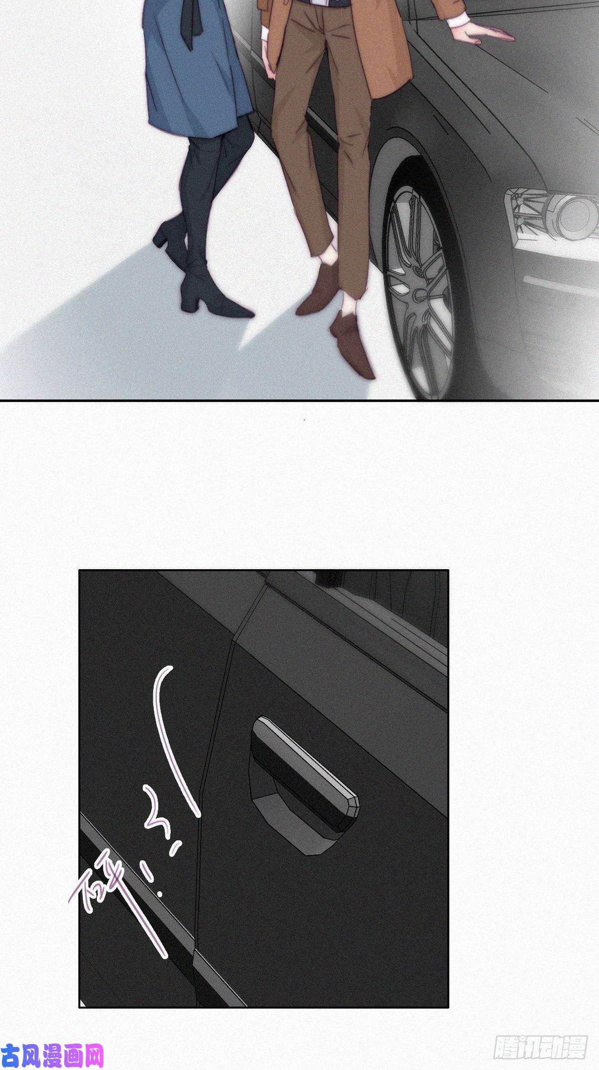 逆袭之好孕人生第191话 跟我话家