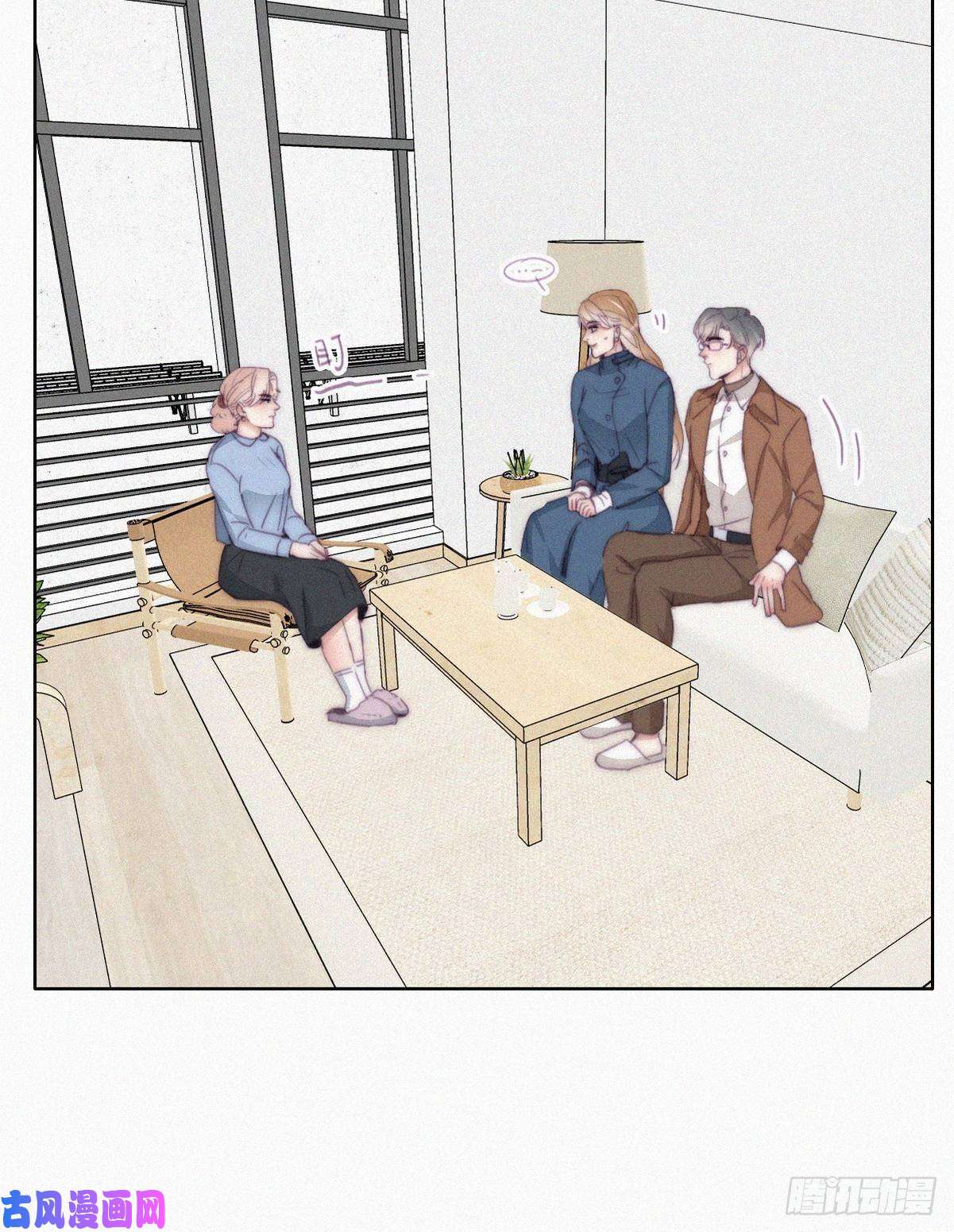 逆袭之好孕人生第191话 跟我话家