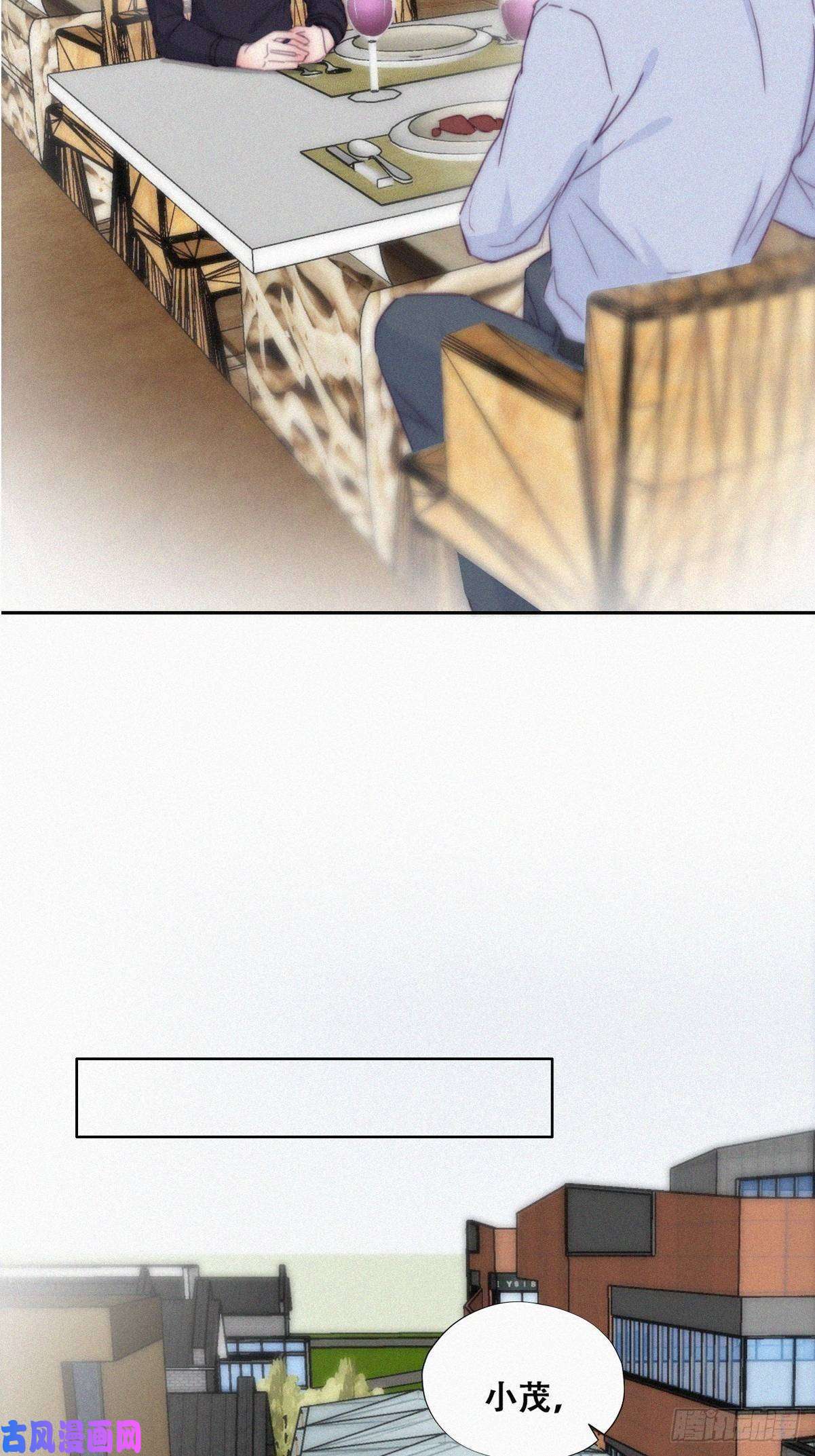 逆袭之好孕人生第191话 跟我话家