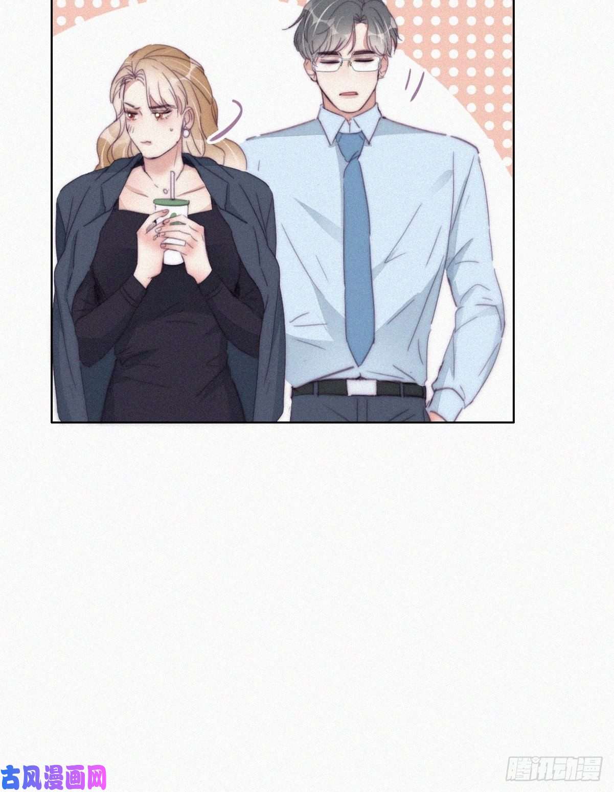 逆袭之好孕人生第191话 跟我话家