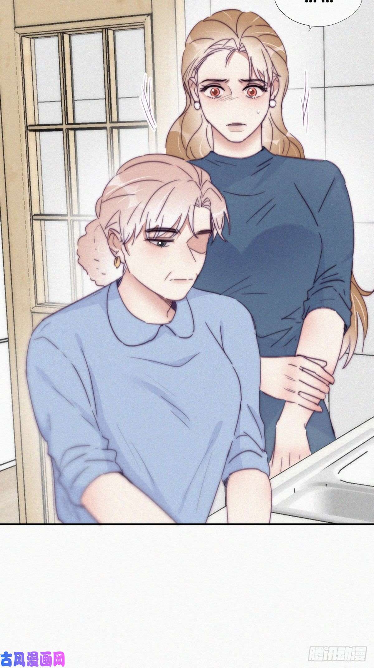 逆袭之好孕人生第192话 赵睿的小时候