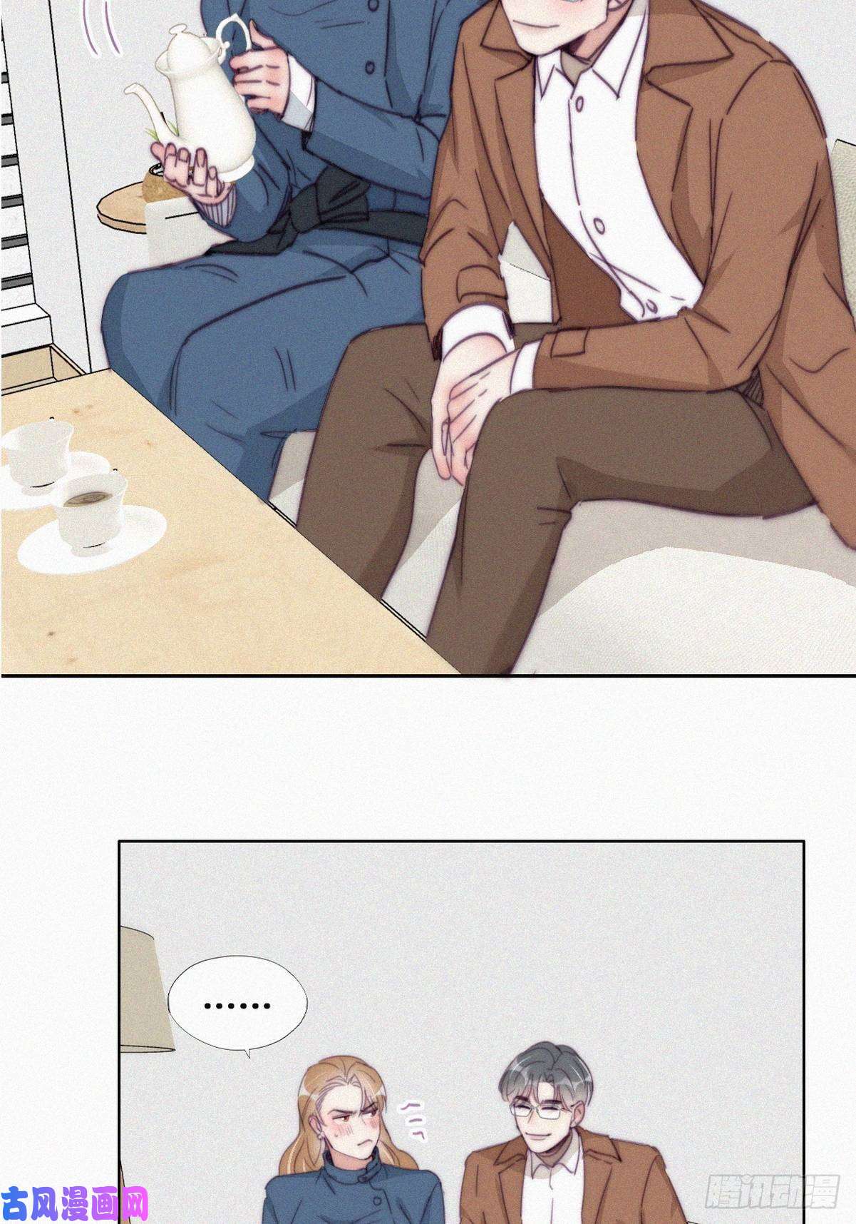逆袭之好孕人生第192话 赵睿的小时候
