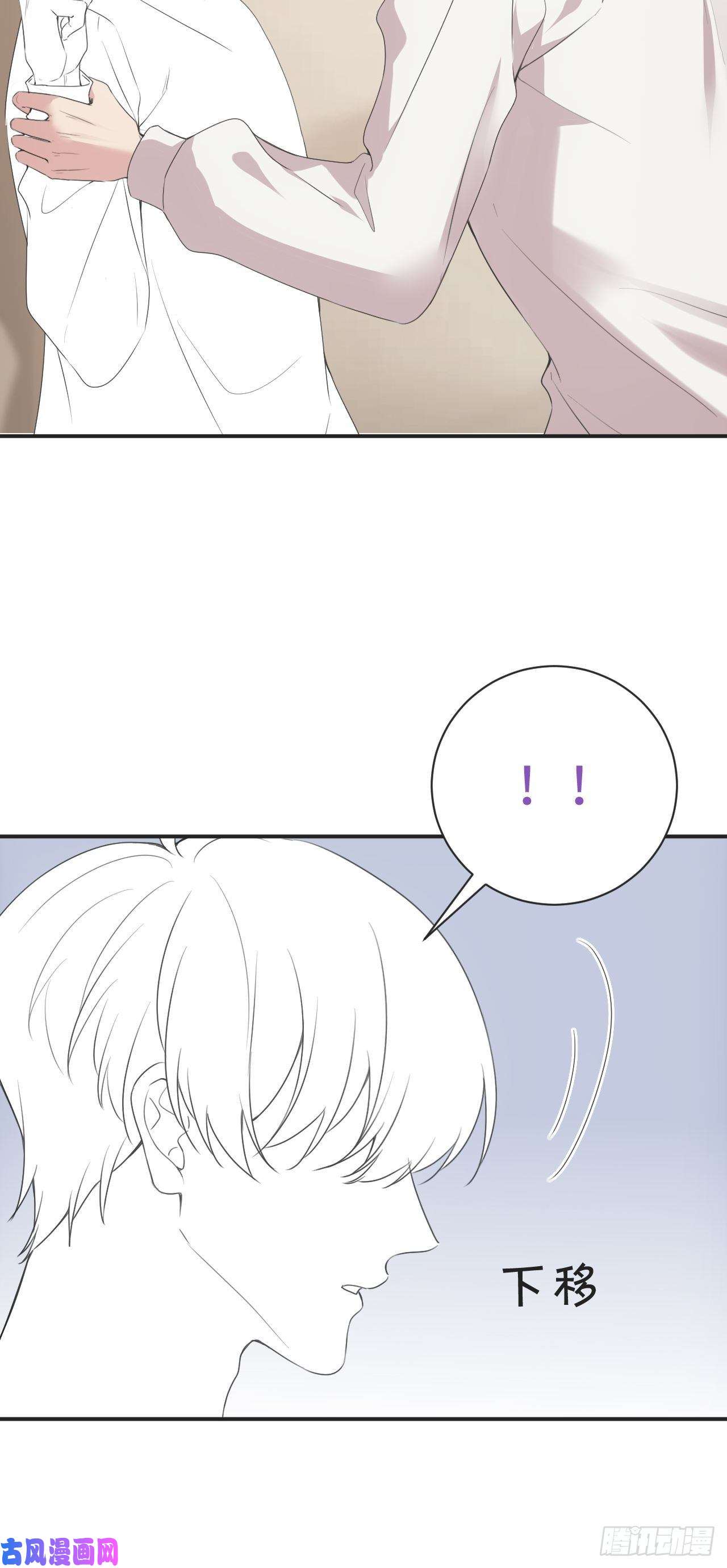 逆袭之好孕人生第192话 赵睿的小时候