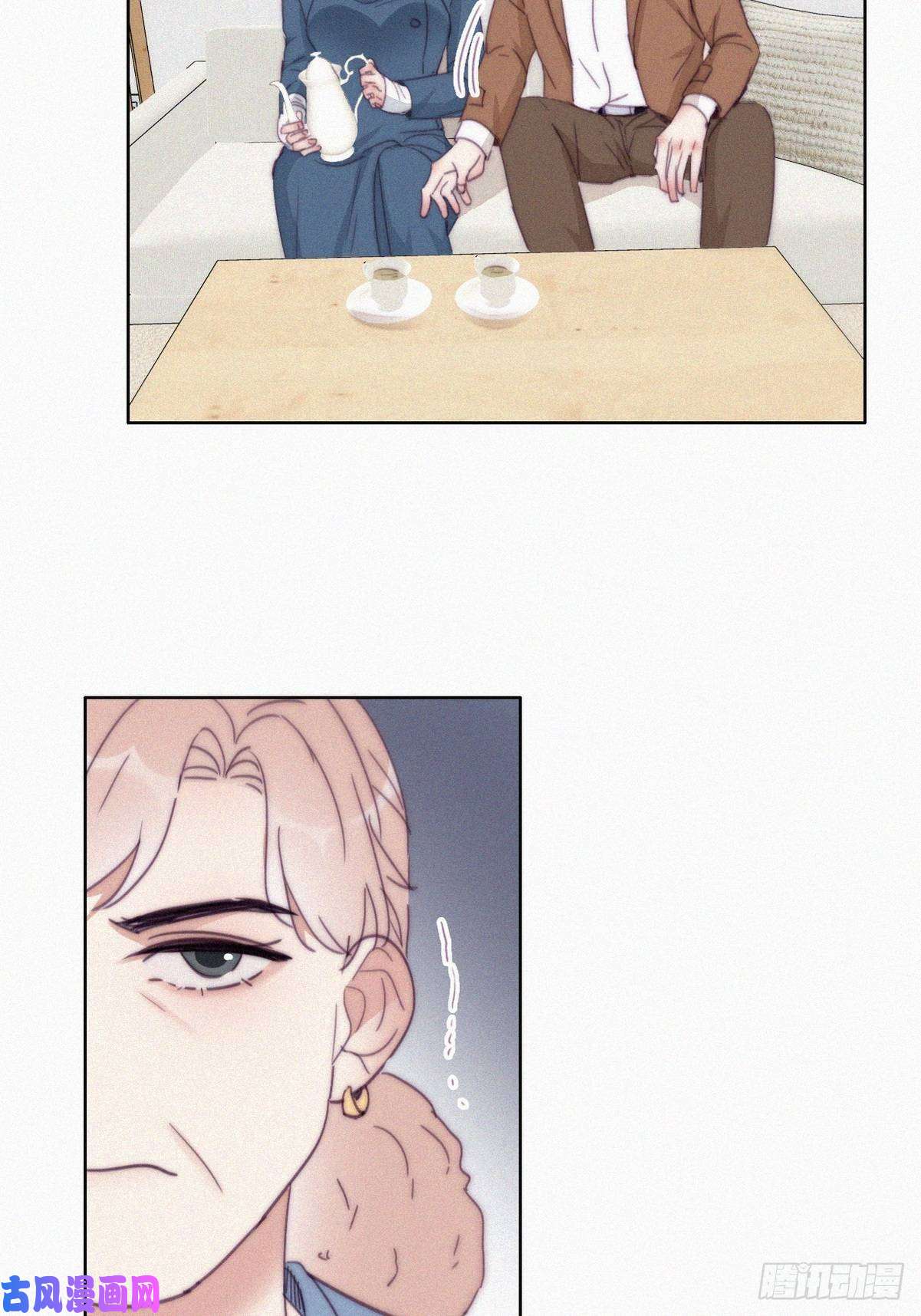 逆袭之好孕人生第192话 赵睿的小时候