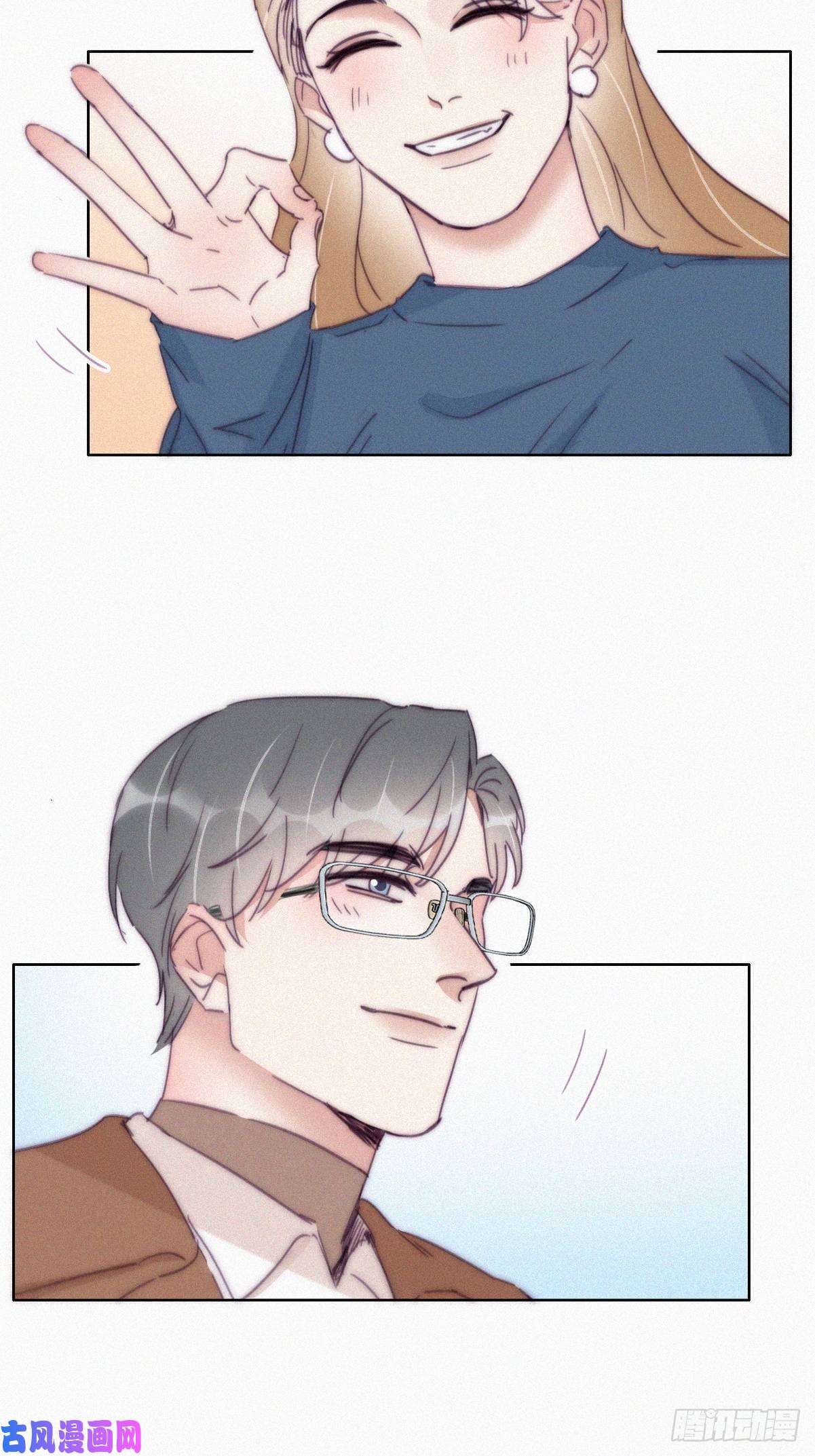 逆袭之好孕人生第193话 别再见了