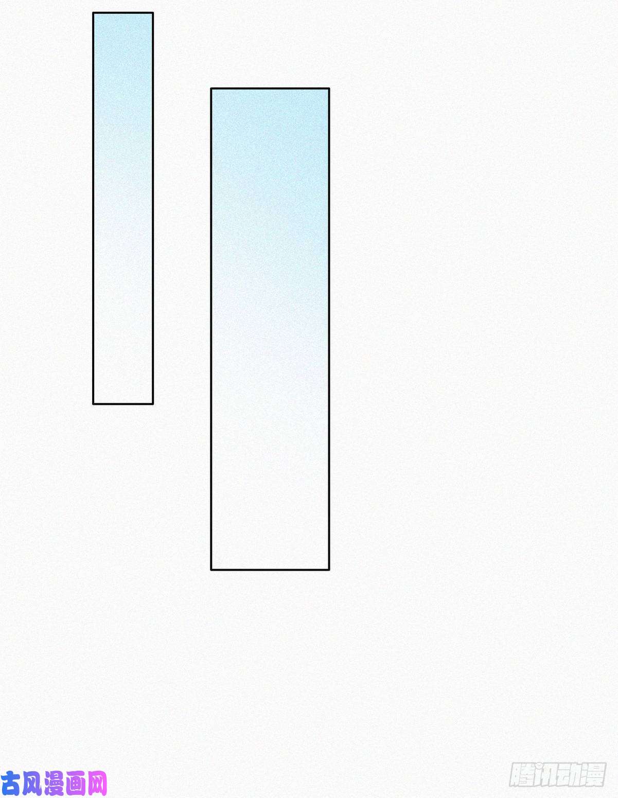 逆袭之好孕人生第193话 别再见了