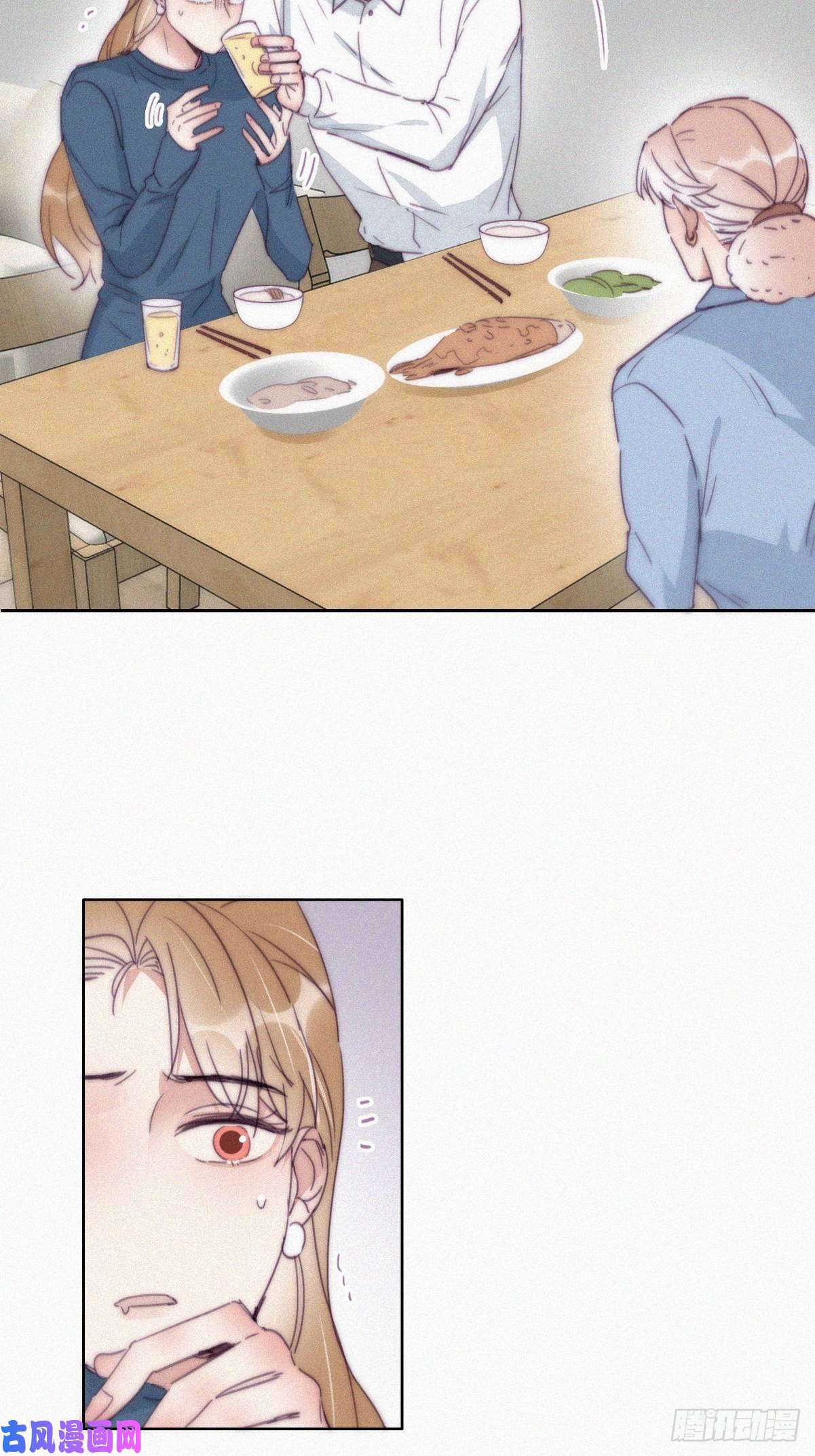 逆袭之好孕人生第193话 别再见了
