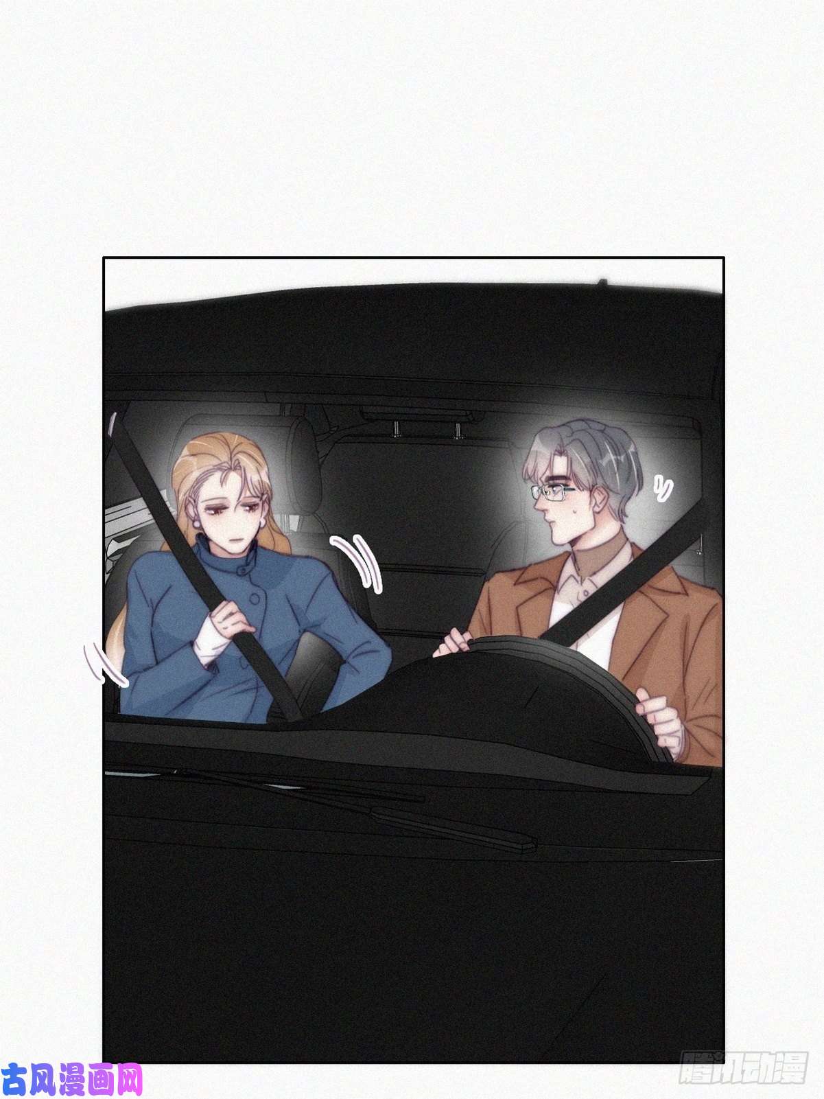 逆袭之好孕人生第193话 别再见了