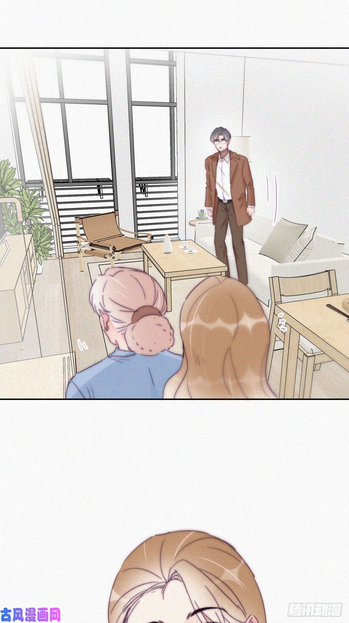 逆袭之好孕人生第193话 别再见了