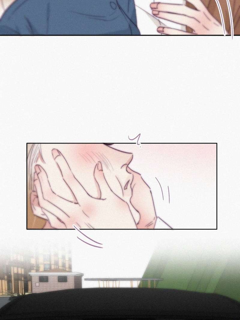 逆袭之好孕人生第196话 抓紧幸福