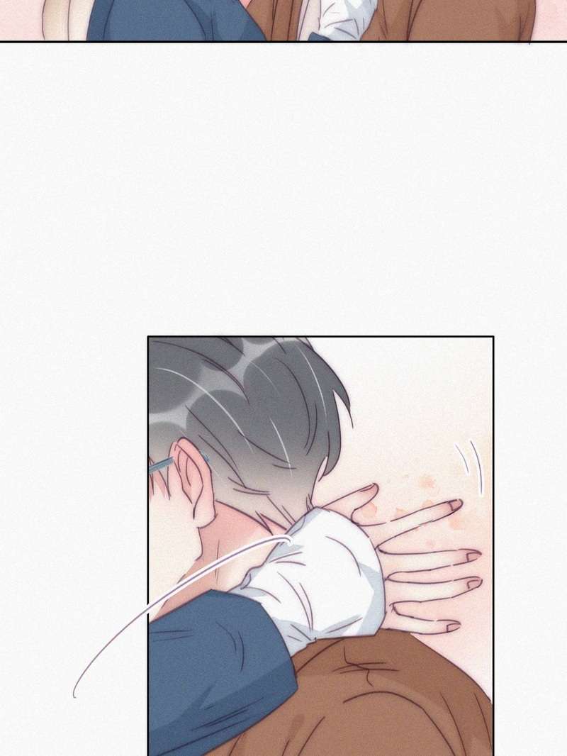 逆袭之好孕人生第196话 抓紧幸福