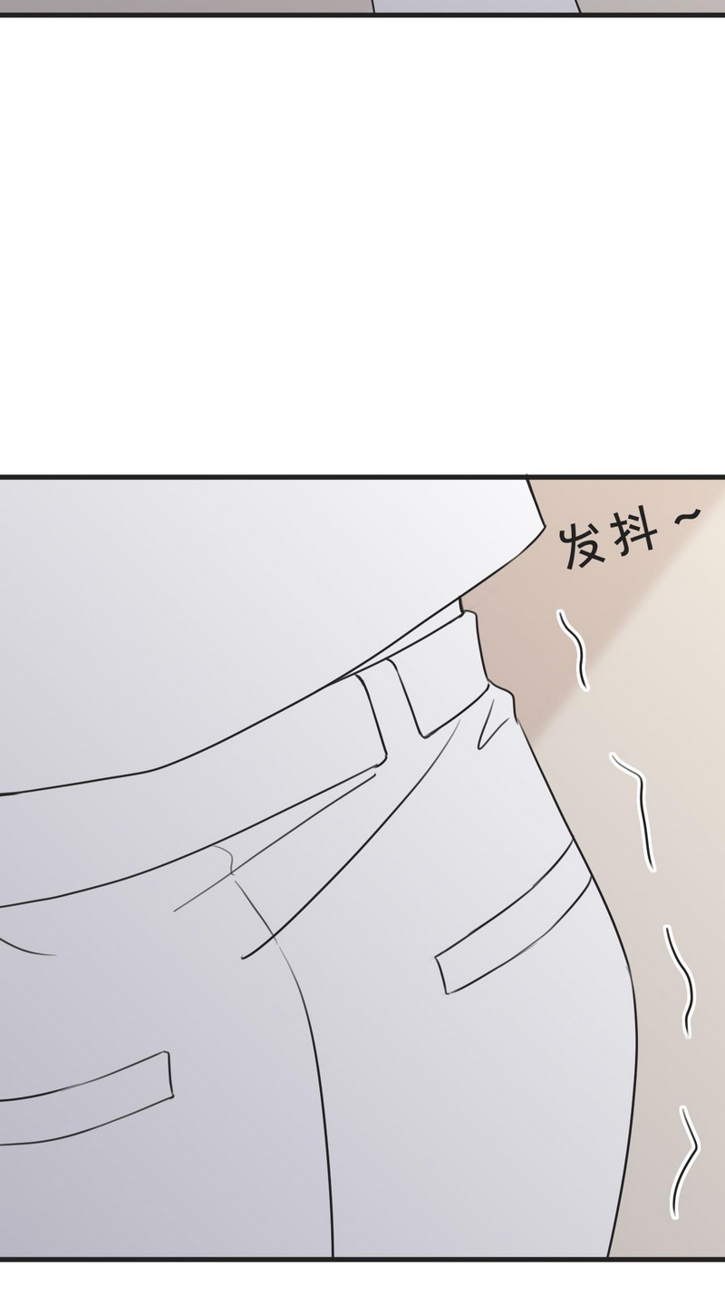 逆袭之好孕人生第196话 抓紧幸福