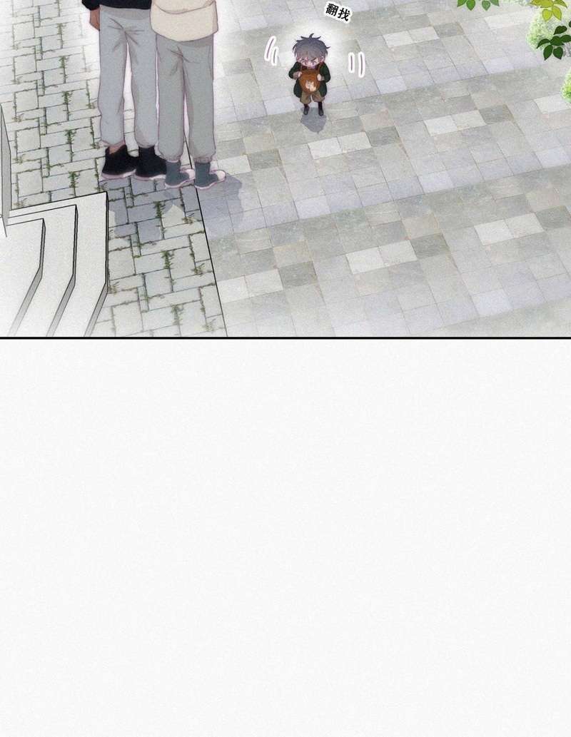 逆袭之好孕人生第197话 此气球非彼气球
