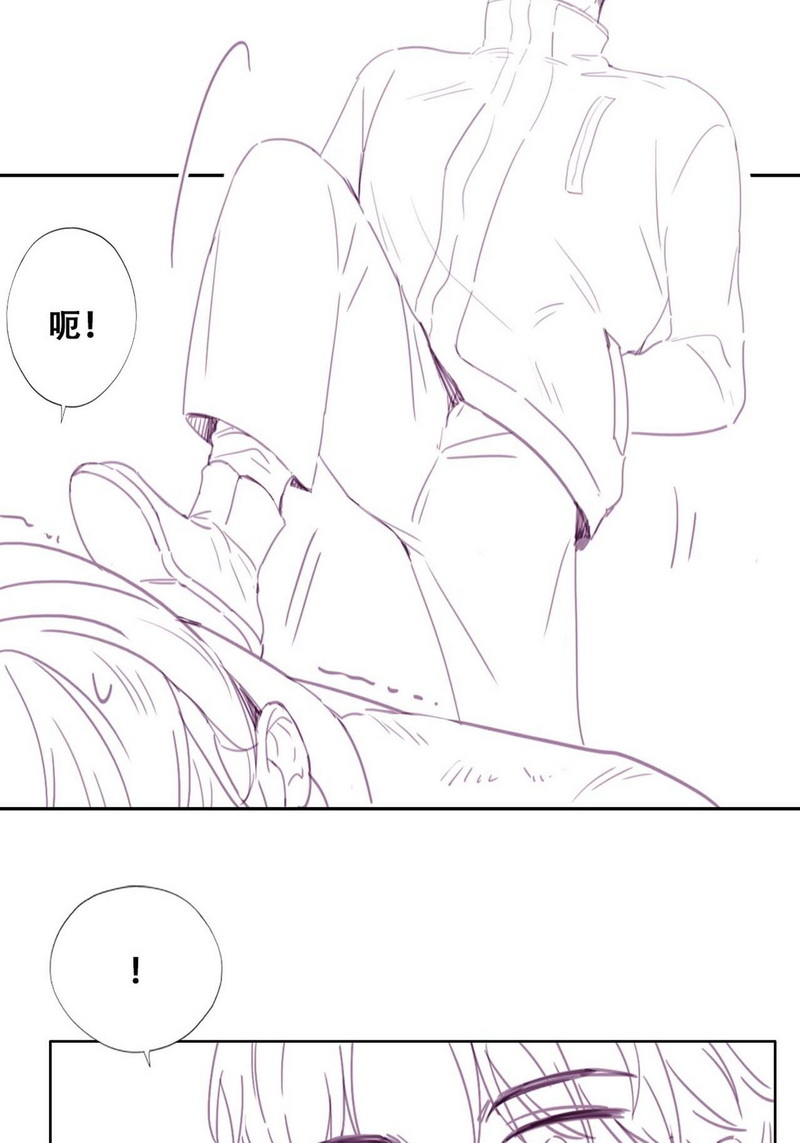 逆袭之好孕人生第197话 此气球非彼气球