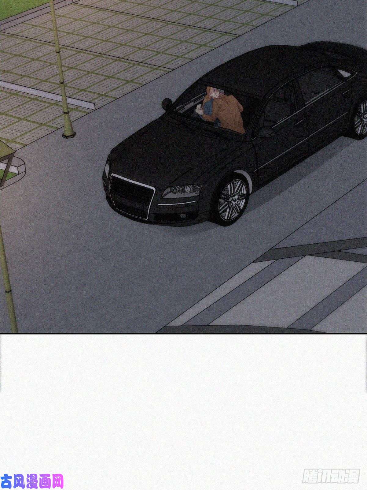 逆袭之好孕人生第194话 紧握幸福