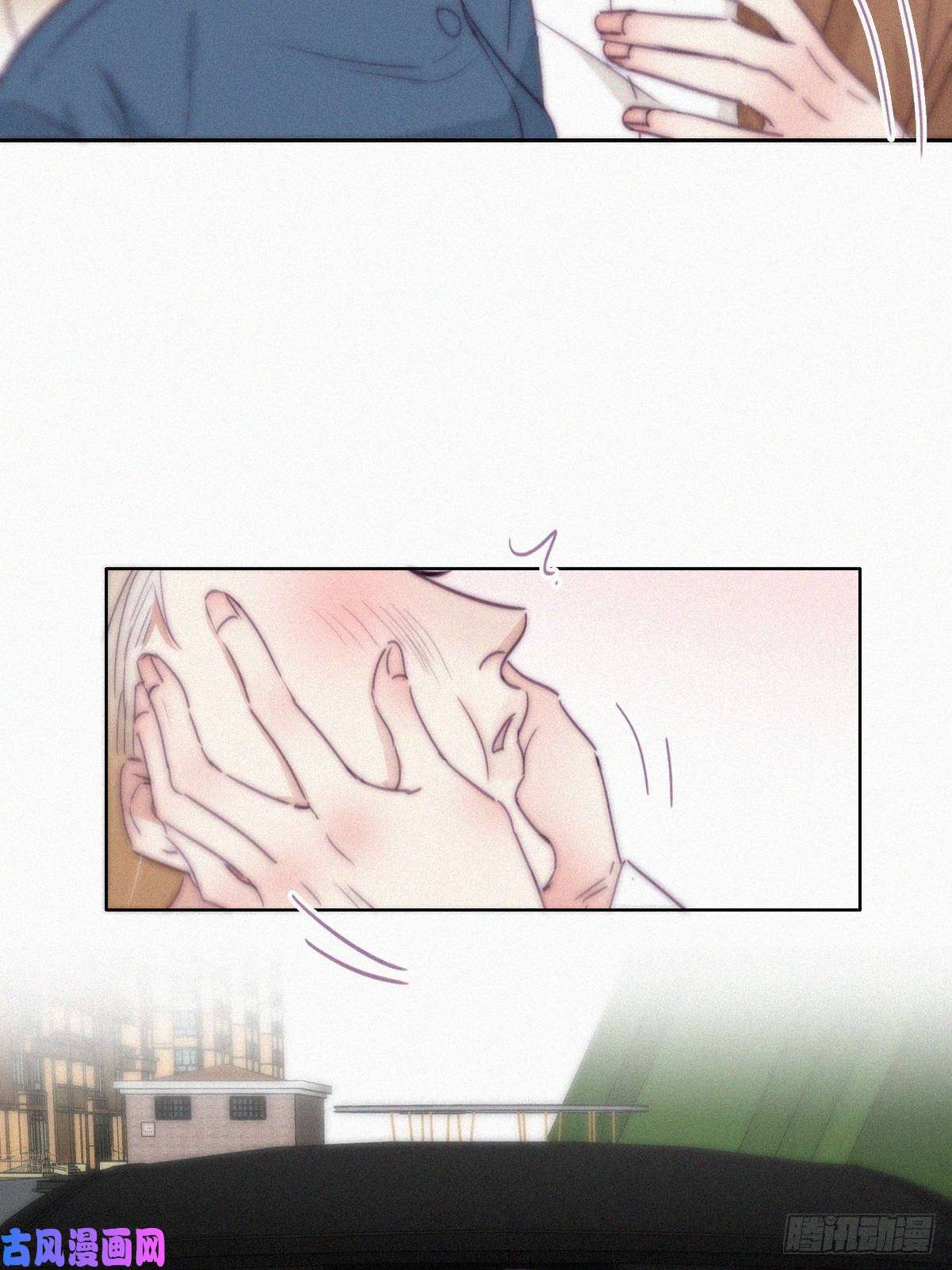 逆袭之好孕人生第194话 紧握幸福