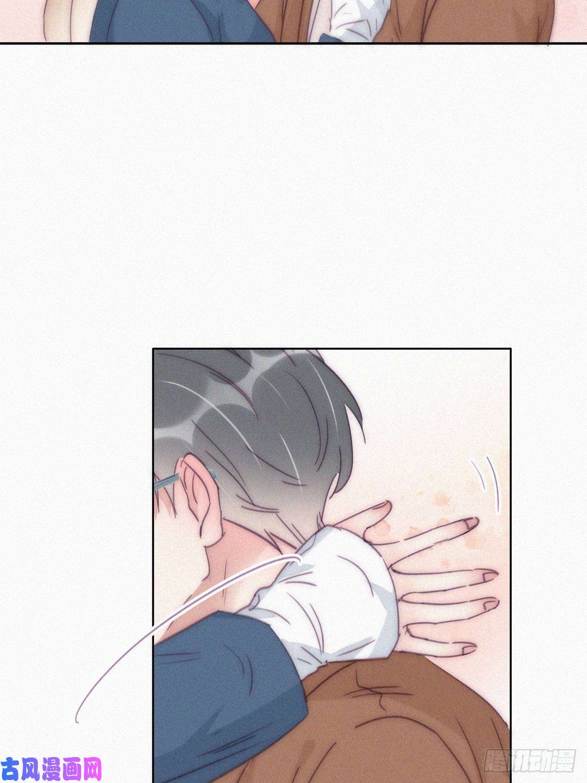 逆袭之好孕人生第194话 紧握幸福