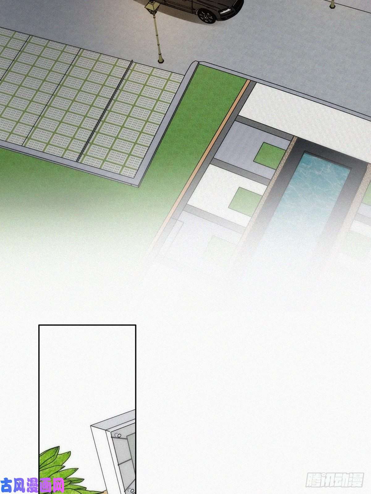 逆袭之好孕人生第194话 紧握幸福
